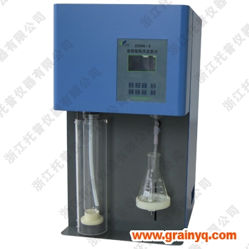 ZDDN-II�ԄӶ����x