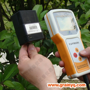 ������̼�O(ji��n)�y�x