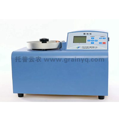 電子自動數(shù)粒儀