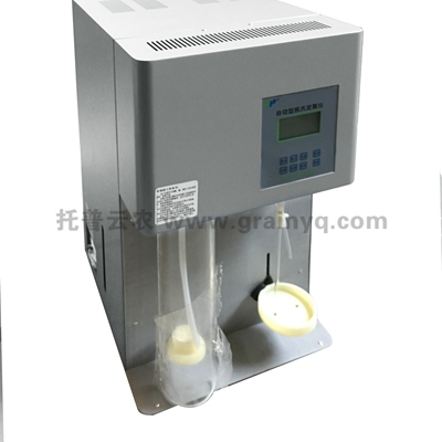 凱氏自動(dòng)定氮儀