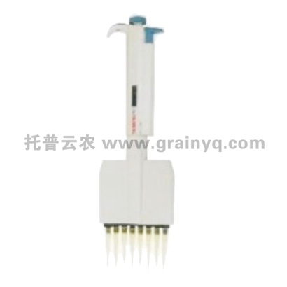 8道可調(diào)式移液器